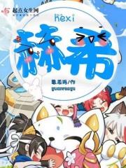 赫希五金