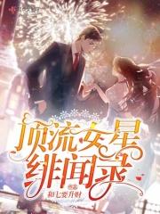 偶像经济 百度百科