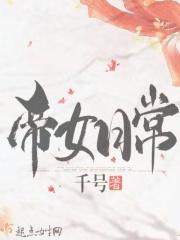 孤独方案