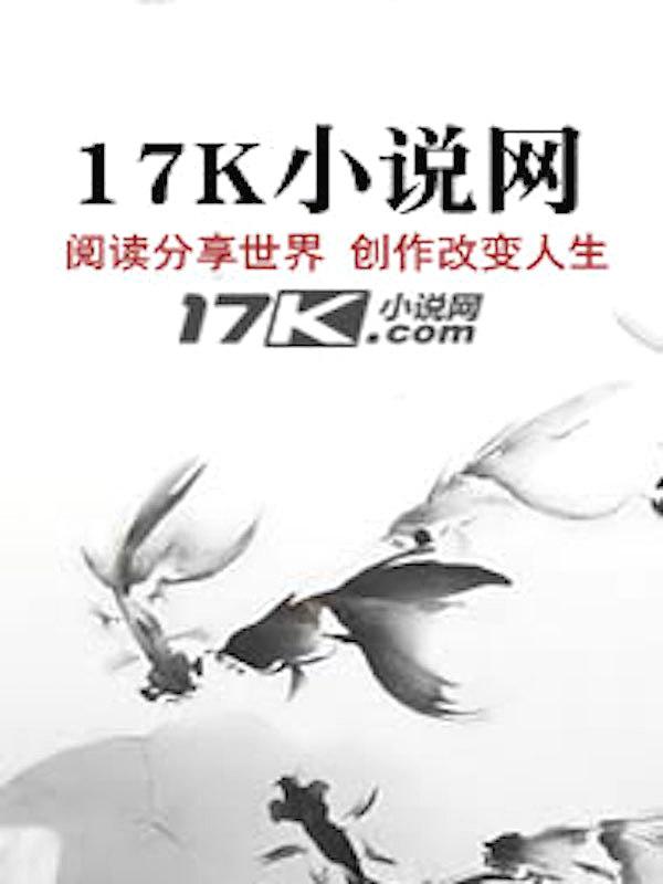 末法时代传道