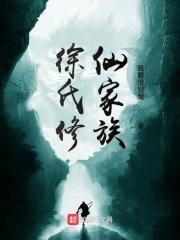 琅邪的读音是什么意思