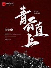 全脑思维游戏大全