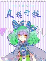 斗破之开局反套路系统