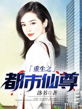 步步天app