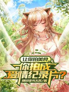 饭店回复差评的经典回复