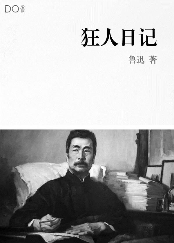 走偏门的人会发财吗