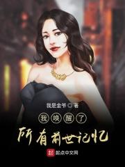我的dna