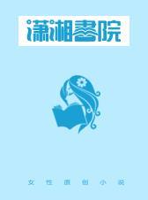 致我一生挚爱英文怎么写