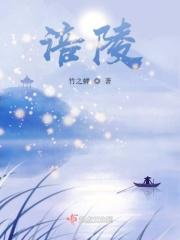 涪陵区区长