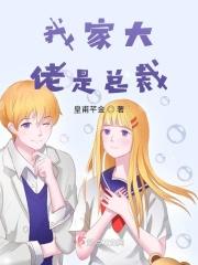 你是我生命中最亮的星辰英文