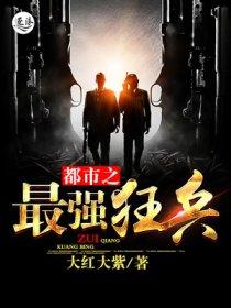 万物兑换系统Txt