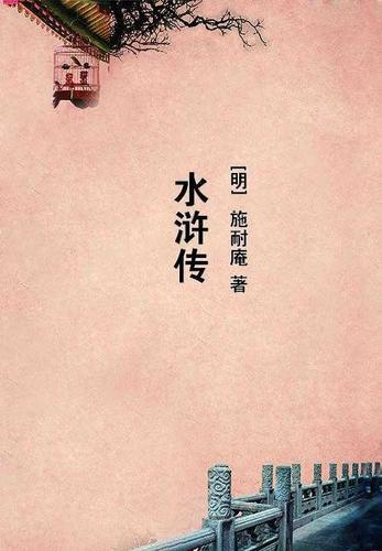 通灵神探剧情解析