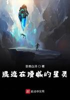混搭漫威